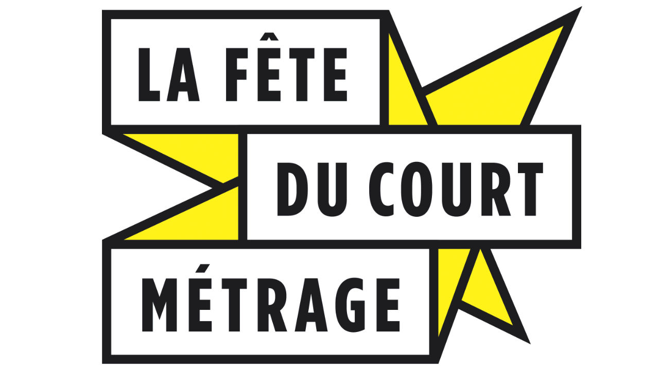 fete court metrage